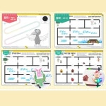 오조봇 로봇 동화 코딩 놀이교육 탐구력 사고력 창의력 DIY 집중력