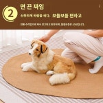 상주우상품 타원편물 러그 거실 민박 의자 매트 러그 촬영장식 소박한 매트