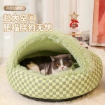반려동물 조개 사계절 녹색 보온 그린 M 강아지집 집 고양이 겨울 체크 롱보아 기모 도톰 현물 속발 1 S사이즈-지름40cm 고양이8근 이내 개5