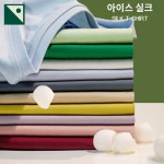 반팔 여성 라틴 댄스 댄스복 스윙 솔리드 댄스티 실크 상의 연습복 라인 티셔츠 시니어