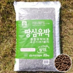 국산 유기질비료 20kg 토질개량 작물 생육에 도움 되는 자재