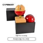 커피콩 모형 커피체리 생두 원두 커피콩모형 바리스타 카페 체리 C