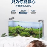 수조 냉각기 냉각봉 조절 횟집 칠러 쿨링 사계절 온도조절