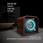 워치와인더 오토매틱 1구 2구 손목시계 보관함 저소음 케이스 자동태엽