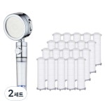 마더센트 마더센트 온앤오프 필터샤워기 리필 필터 20p 세트 2개