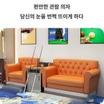 다당구장 소파 카시트 라운지 전용 관구의자 소파 몇 개 고급 탁구장 레저 테이블 의자