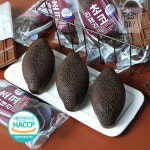 국내산 쌀로 찐 카카오 카스테라 초코라테라 8입