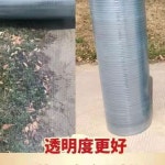 슬레이트 지붕 판넬 투명 골판 슬레이트지붕 방수 PC보드 차양 렉산