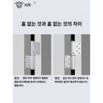 편축 자모 홈 없는 유압 힌지 스텔스 도어 쿠션 스프링 힌지 자동 닫힘 위치 지정 스프링 힌지
