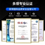 가정용 태양열판 다목적 주택용 100w 발전 세트 솔라패널 단결정350 630 18V30W