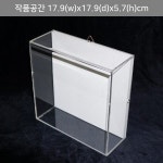 아크릴 박스액자 관액자 프리저브드 18x18H 공간5