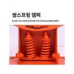 농구대 성인표준 실외농구대 벽걸이 농구대 실내주니어표준농구대
