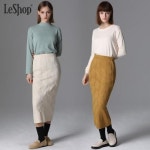 르샵 르샵 LeShop 꽈배기 셋업 니트 롱 스커트 택가격 69000원