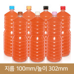 1 8L 생수 원형 A -28파이 120개입 120개