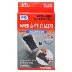 스타메딕 네오메디컬 네오메디칼 테이핑 손목 장갑 보호대 1개 M