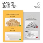계단방석 관람석 방석 카페 좌석 의자 의자패드 공연장 패드 옥외