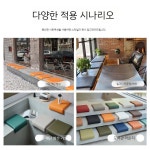 계단방석 관람석 방석 카페 좌석 의자 의자패드 공연장 패드 옥외