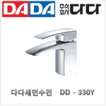 다다 다다330Y 1개