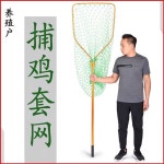 해루질 뜰채 대형 바다 민물 낚시 물고기 대형 그물망 1개 50 원형 굵은망 상세페이지 참고