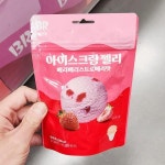 배스킨 베리베리 스트로베리 젤리 80g x 3개