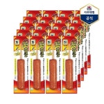 사조대림 사조대림숯불구이맛후랑크2 70g X 20개 핫바 간식 SB30