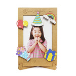 뚝딱 DIY 우드 우든페이퍼 축하 액자 졸업 축하 수료 만들기 10인용 유아 어린이집 교구 재료 02 생일 1개