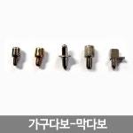 스마일굿 가구다보-막다보 주름