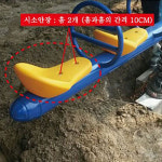 우리 시소안장 소모품