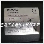 Huichuan 정통 스폿 서보 모터 브레이크 380V 1 8KW MS1H3-18C15CD-U334Z