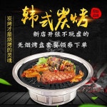 가람1번가 숯 화로 야키니쿠 숯화로 꼬치 일본식 식당용 식당 구이 끄는 대형