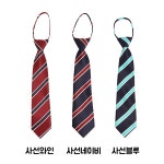 자체브랜드 넥타이 사선네이비