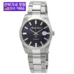 메티티솟 마세이-티쏘 매시 I 오토매틱 다이얼 남성용 손목시계 관부가 H1450ATB