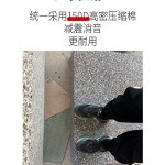 헬스 매트 충격 흡수 쿠션 논슬립 데드리프트 발판