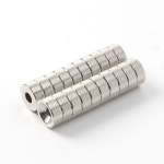 네오디뮴 원형사라 자석 20개입 12x5mm 홀84