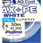 후지노 Fujino W-35 WAX PE 30m 마크 0 2호