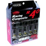 KYO-EI Racing Composite R40 Lock Nut 협영산업 M12 P1 5 클래식 도금 RC-11K