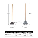 빙판길 제빙삽 스크레이퍼 빙판 농장 농사용 사다리꼴 얼음삽 깨기 플랫 농업용 톱니