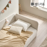 베드리움 라온 패브릭 데이베드 슬림헤드 프레임 SS(슈퍼싱글)