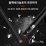 3쿠션 중급자용 당구큐대 당구채 개인큐 개인큐대 당구장