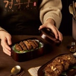 에스엘푸드 경복궁 경복궁 한우 떡갈비 직화 고추장 불고기 전