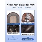 가발여전두피 진발 전진사 헴라인 내추럴 단발 웨이브 헤어 토탈 가발머리 헤어스타일