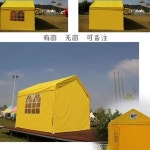 대형 정원 테라스 옥상 가제 간이창고 파라솔 안뜰 천막 카페