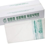 300매 깔개 식탁보 매트 일회용 테이블 DW7D8135