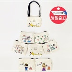 - diy 가방 국내산 국산 꾸미기만들기 민화 에코 크로스백 H2W9783DB