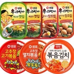 샘표 샘표 우리엄마 우리엄마 반찬 7종세트 볶음김치 밑반찬 깻잎 장조림 메츄리알 볶음김치 멸치볶음 캠핑 여행