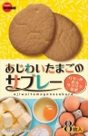 UNKNOWN UNKNOWN 부르봉 아지와타마고의 사브레 8장 6상자