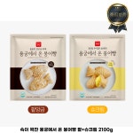 속이 꽉찬 용궁에서 온 붕어빵 팥 슈크림 2100g 2 1kg 1개