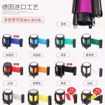 벨트 차단봉 가이드라인 안전 대기줄 펜스 2m