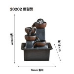 실내 분수대 행운의 미니 인공 폭포 물레방아 대형 인테리어소품 모델 395- 수정구슬 모델 1개