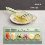 가정용 야채절단기 다용도 무채감자채칼집 주방채칼집 단판채칼집 투명그린-육도 1개